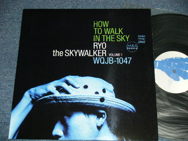 画像1: RYO The SKYWALKER Volume 1  - HOW TO WORKING THE SKY  (MINT- / MINT- Looks:Ex+++) / 2000 JAPAN ORIGINAL Used 12" 