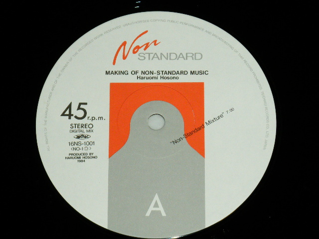 画像: 細野晴臣 HARUOMI HOSONO  - MAKING OF NON-STANDARD MUSIC  ( MINT-/MINT)   / 1984 JAPAN ORIGINAL  Used LP  With BOOKLET 