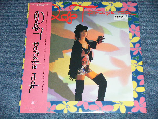 画像: ポータブル・ロック（野宮真貴） PORTABLE ROCK  MAKI NOMIYA - Q.T ( MINT/MINT)   / 1985 JAPAN ORIGINAL "PROMO"  Used LP  with OBI 