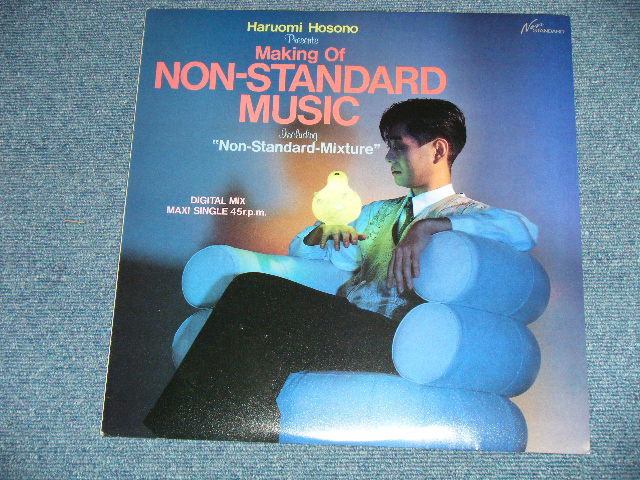 画像: 細野晴臣 HARUOMI HOSONO  - MAKING OF NON-STANDARD MUSIC  ( MINT-/MINT)   / 1984 JAPAN ORIGINAL  Used LP  With BOOKLET 