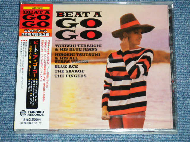 画像1: VA OMNIBUS (　津々美　洋とオールスター・ワゴン、 ブルー・エース、寺内タケシ、サベージ、フィンガーズ) - 　ビート・ア・ゴー・ゴー ELBEAT A GO-GO ~灼熱のエレキ・パーティー (SEALED )  / 2000 JAPAN ORIGINAL "BRAND NEW SEALED"  CD With OBI  