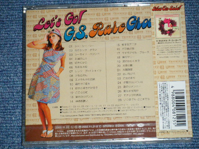 画像: VA OMNIBUS (　サンダース、サウンズ・エース、ザ・ニー・ショップス、チャック＆エディとそのグループ、中牟礼貞則＋ニュー・ポップス・アンサンブル ) - ＧＳ・ア・ゴー・ゴー LET'S GO! G.S. RARE GROOVE! (SEALED )  / 2000 JAPAN ORIGINAL "BRAND NEW SEALED"  CD With OBI 