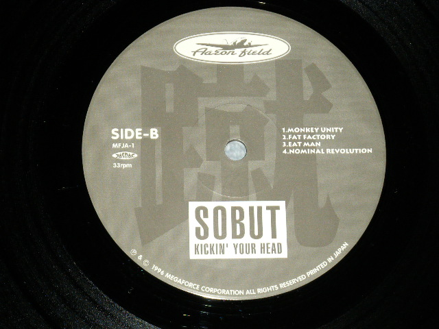 画像: SOBUT - KICKIN' YOUR HEAD ( Ex+++/Ex+++ ) / 1996  JAPAN ORIGINAL"INDIES"  Used LP 