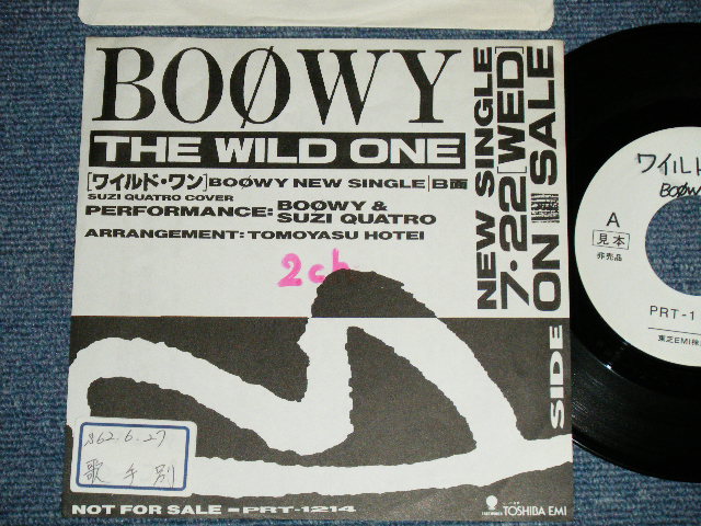 画像1: BOOWY with SUZI QUATRO - THE WILD ONE( Ex+/Ex++) / 1987 JAPAN ORIGINAL "PROMO ONLY ONE SIDED"  Used 7" Single 