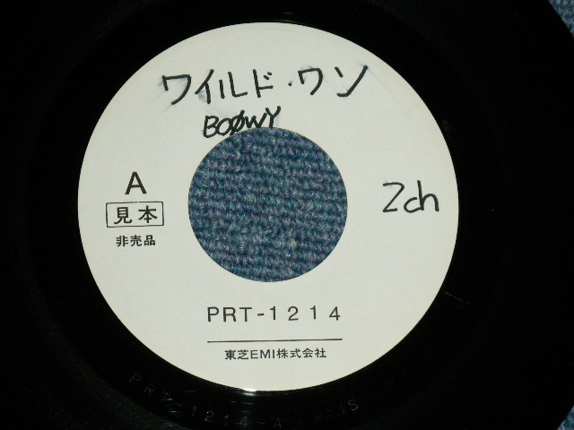 画像: BOOWY with SUZI QUATRO - THE WILD ONE( Ex+/Ex++) / 1987 JAPAN ORIGINAL "PROMO ONLY ONE SIDED"  Used 7" Single 