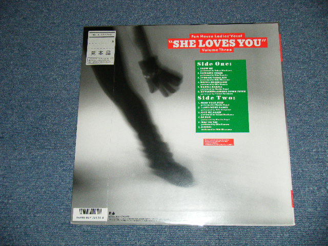 画像: V.A. OMNIBUS ( 森川由加里 YUKARI MORIKAWA、鎌田英子EIKO KAMATA、平山みき MIKI HIRAYAMA、永井真理子MARIKO NAGAI ) - SHE LOVE'S YOU VOL.3 : FUN HOUSE LADIES VOCAL ( SEALED) / 1988 JAPAN ORIGINAL "PROMO" " BRAND NEW SEALED" LP 