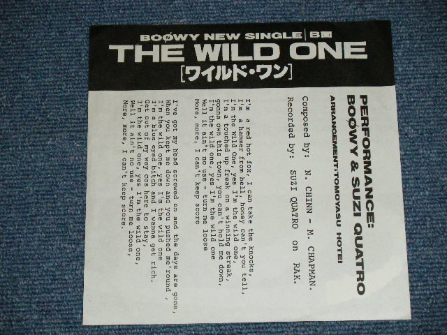 画像: BOOWY with SUZI QUATRO - THE WILD ONE( Ex+/Ex++) / 1987 JAPAN ORIGINAL "PROMO ONLY ONE SIDED"  Used 7" Single 