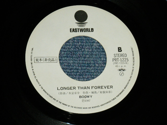 画像: BOOWY -季節が君だけを変える ( Ex++/Ex++) / 1987 JAPAN ORIGINAL "PROMO ONLY"  Used 7" Single 