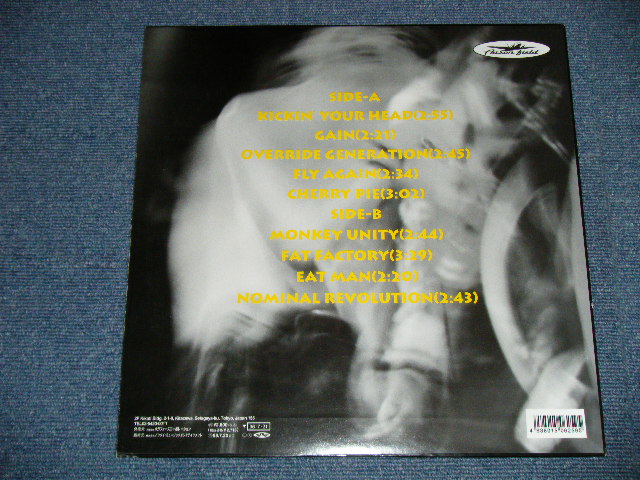 画像: SOBUT - KICKIN' YOUR HEAD ( Ex+++/Ex+++ ) / 1996  JAPAN ORIGINAL"INDIES"  Used LP 