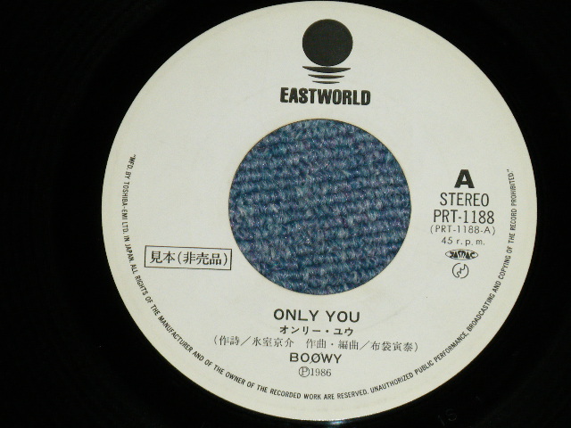 画像: BOOWY - ONLY YOU ( Ex++/Ex+++) / 1986 JAPAN ORIGINAL "PROMO ONLY"  Used 7" Single 