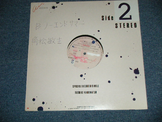 画像: TOSHIKI KADOMATSU 角松敏生 - SPACIAL EDITION FOR DANCING "KADOMATSU DE OMA" (VG++/Ex+ )  / 1985  JAPAN ORIGINAL "PROMO ONLY" Used 12"