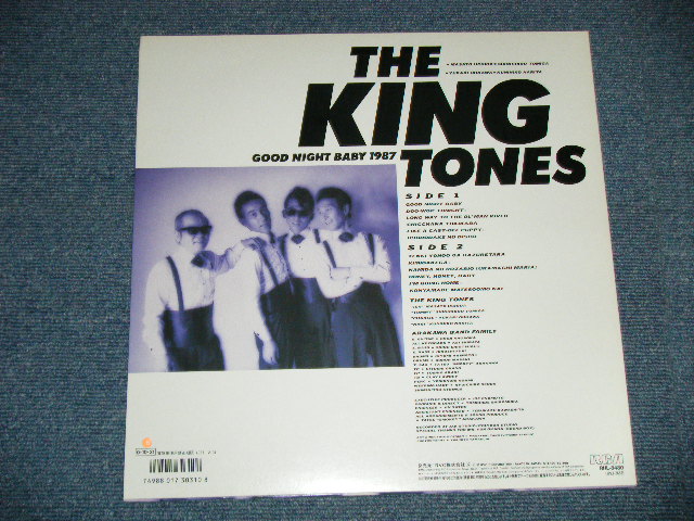 画像: キング・トーンズ THE KINGTONES with ARAKAWA BAND FAMILY - GOOD NIGHT BABY 1987 ( MINT-/MINT ) / 1987 JAPAN ORIGINAL Used LP 