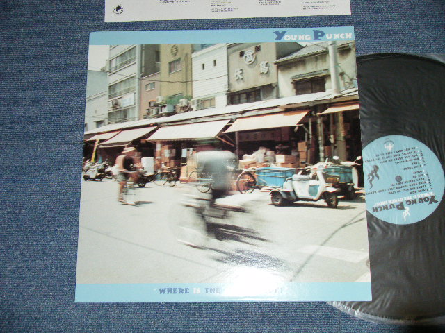 画像1: YOUNG PUNCH - WHERE IS THE OTHER SHOE! ( MINT-/MINT-) /  JAPAN ORIGINAL  Used LP