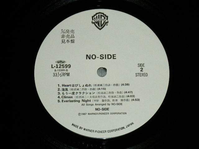 画像: NO-SIDE - かげりない瞳 KAGERINAI HITOMI  (Ex+++/MINT- STOFC, STOBC)  / 1985 JAPAN ORIGINAL "WHITE LABEL PROMO"  Used 3 Tracks 12" 