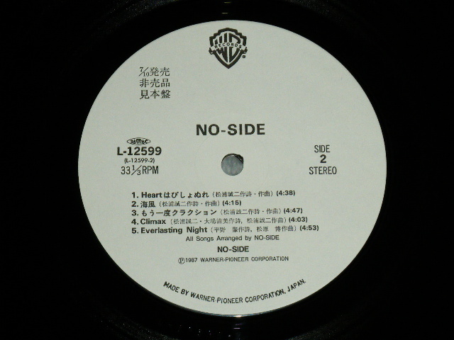 画像: NO SIDE NO-SIDE - NO SIDE (Ex++/MINT-)  / 1987 JAPAN ORIGINAL "WHITE LABEL PROMO"  LP With OBI 