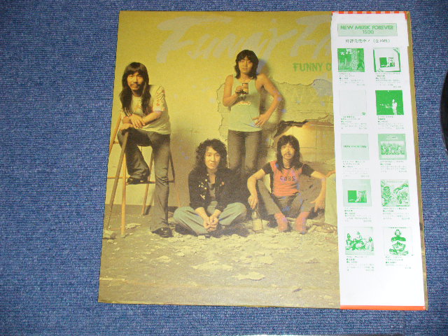 画像: ファニー・カンパニー (桑名正博　MASAHIRO KUWANA ) FUNNY COMPANY -  ファニー・カンパニー II  FUNNY COMPANY II / 1970's  JAPAN REISSUE Used LP With OBI 