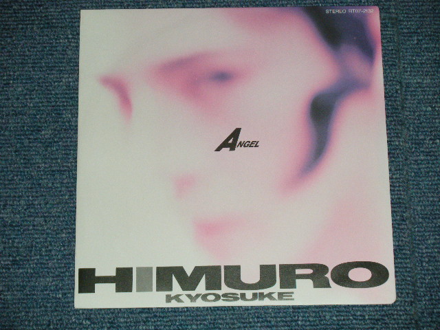 画像: 氷室京介 KYOSUKE HIMURO of BOOWY 　ボウイ - ANGEL (MINT/MINT : With STICKER) / 1988 JAPAN ORIGINAL Used 7" 45 Single 