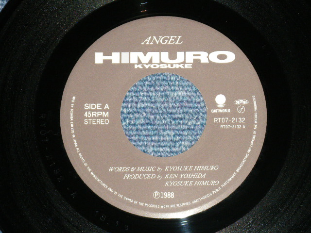 画像: 氷室京介 KYOSUKE HIMURO of BOOWY 　ボウイ - ANGEL (MINT/MINT : With STICKER) / 1988 JAPAN ORIGINAL Used 7" 45 Single 