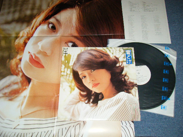 画像1: 麻生よう子 YOKO ASOU  -  雪どけ ( eX+++/MINT  )  / 1976 JAPAN ORIGINAL "WHITE ALBEL PROMO" Used LP with POSTER 