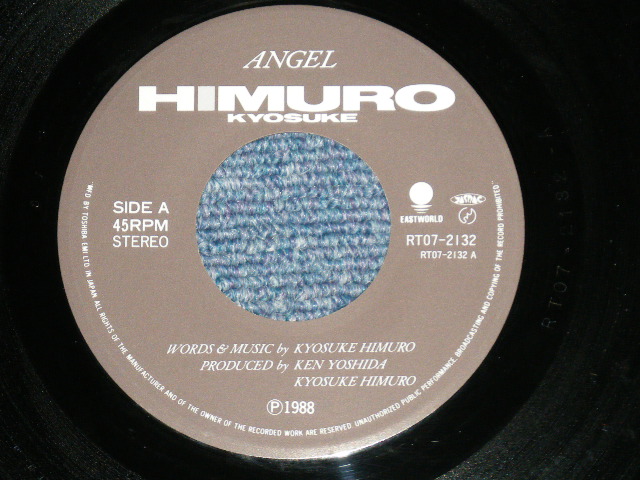 画像: 氷室京介 KYOSUKE HIMURO of BOOWY 　ボウイ - ANGEL (MINT/Ex+++) / 1988 JAPAN ORIGINAL Used 7" 45 Single 