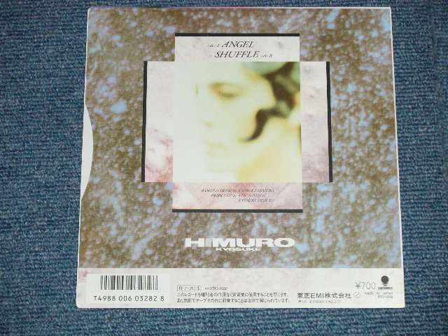 画像: 氷室京介 KYOSUKE HIMURO of BOOWY 　ボウイ - ANGEL (MINT/Ex+++) / 1988 JAPAN ORIGINAL Used 7" 45 Single 