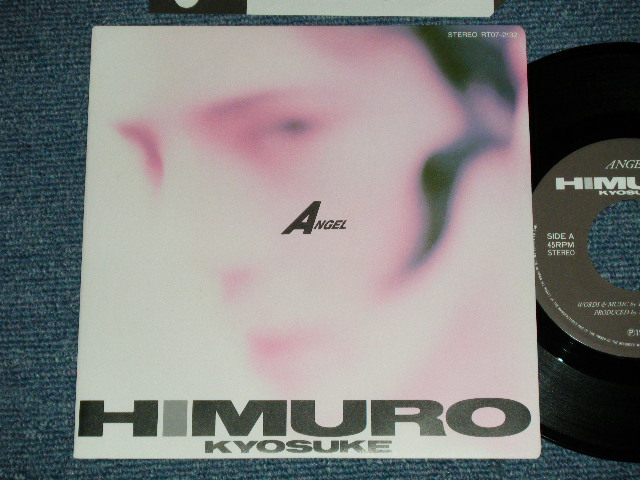 画像1: 氷室京介 KYOSUKE HIMURO of BOOWY 　ボウイ - ANGEL (MINT/Ex+++) / 1988 JAPAN ORIGINAL Used 7" 45 Single 