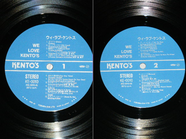 画像: KENTOS KENTO'S ( HOUSE BANDS ) - WE LOVE KENTO'S : KENTO'S 10th ANNIVERSARY LIVE RECORDING PARTY ( Ex+++/MINT)   / 1986 Recordings  JAPAN ORIGINAL Used 2-LP's 