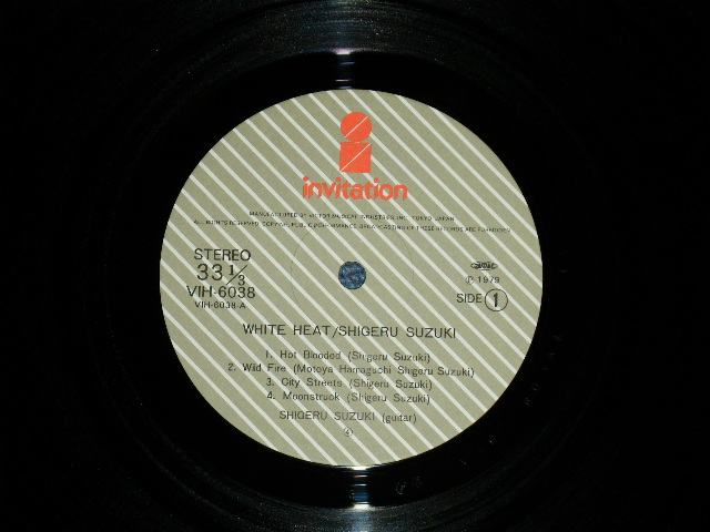 画像: 鈴木茂　SHIGERU SUZUKI - WHITE HEAT (INST ALBUM )  (MINT-/MINT- )  / 1979 JAPAN ORIGINAL Used LP with OBI