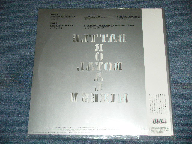 画像: 布袋寅泰 TOMOYASU HOTEI of BOOWY　ボウイ - HOTEI BATTLE ROYAL MIXES II   / 1998 JAPAN ORIGINAL "LIMITED EDITION" Used 12" 