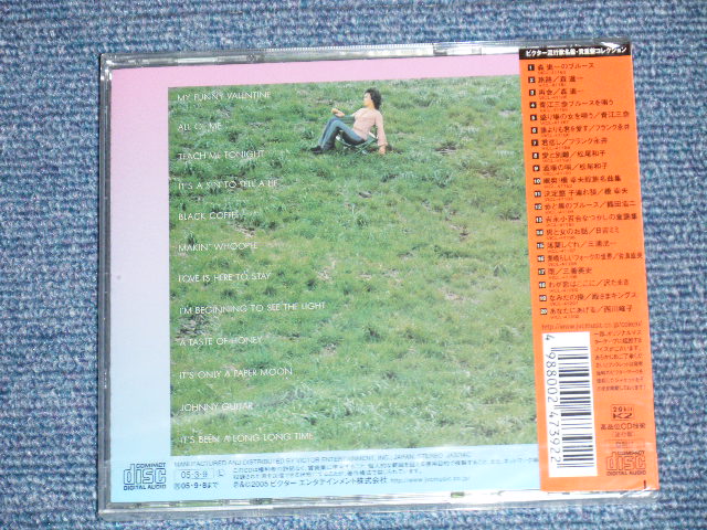 画像: 沢 たまき TAMAKI SAWA - わが恋はここに：スタンダード・ジャズを歌うLOVE IS HERE TO STAY : SAWA SINGS SYANDARD JAZZ ( SEALED ) /  2005 JAPAN ORIGINAL "Brand New SEALED"  CD  Found Dead Stock 