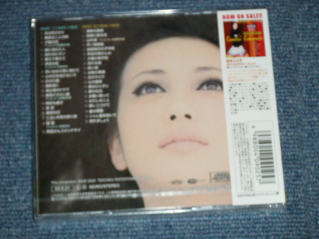 画像: 浅丘ルリ子 RURIKO ASAOKA - 60's レコーディング・アスターズ THE ULTIMATE 60's RECORDINGS  ( SEALED ) /  2003 JAPAN ORIGINAL "Brand New SEALED"  2-CD  Found Dead Stock 