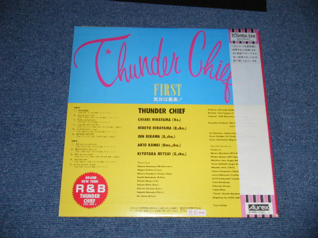 画像: サンダー・チーフ THUNDER CHIEF - 気分は最高 FIRST ( Ex+++/MINT- )  / 1982 JAPAN ORIGINAL "WHITE LABEL PROMO" Used LP with OBI