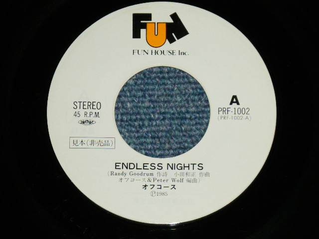 画像: オフコース OFF COURSE - ENDLESS NIGHT : LOVE'S DETERMINATION ( Ex++/MINT-) / 1985  JAPAN ORIGINAL "PROMO ONLY"  Used 7"Single