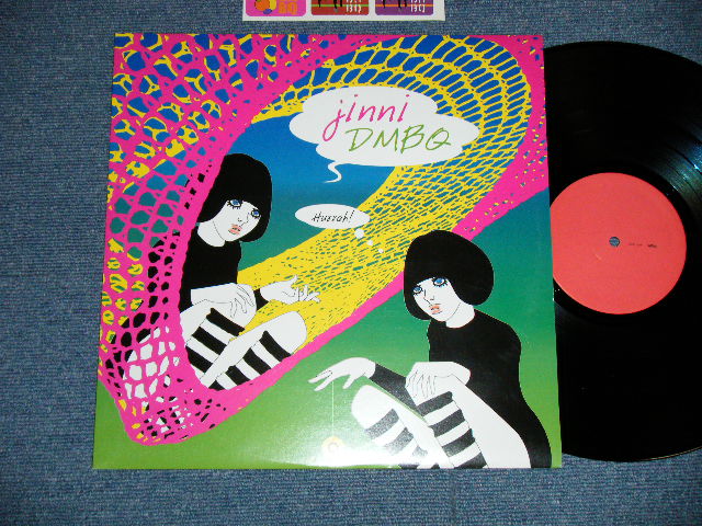 画像1: DMBQ - JINNI  ( MINT-/MINT)   /  2000  JAPAN ORIGINAL Used LP 