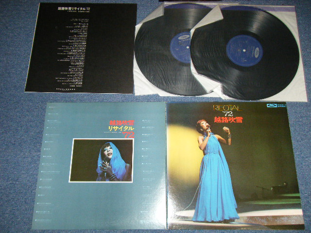 画像1: 越路吹雪　FUBUKI KOSHIJI  -  リサイタル '72 RECITAL '72 ( MINT-/MINT)  / 1972 JAPAN ORIGINAL  Used 2-LP 