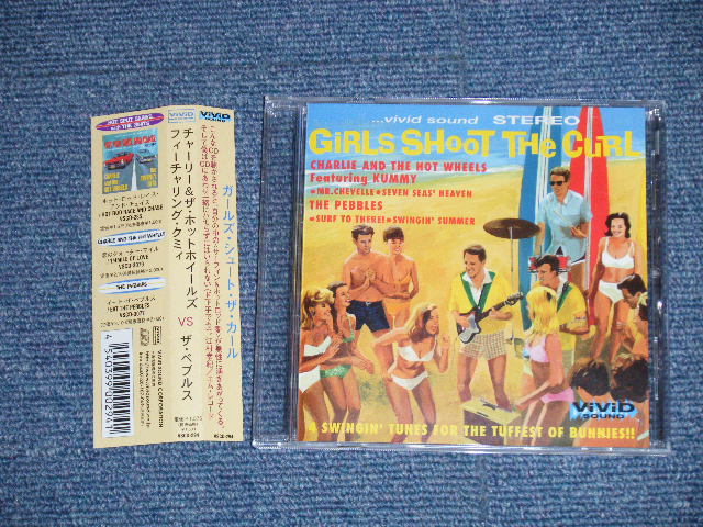 画像1: CHARLIE and The HOT WHEELS  feat. KUMMY, The PEBBLES - GIRLS SHOOT THE CURL ( MINT/MINT) / 2005 JAPAN ORIGINAL 1st Issue Used CD  With OBI 