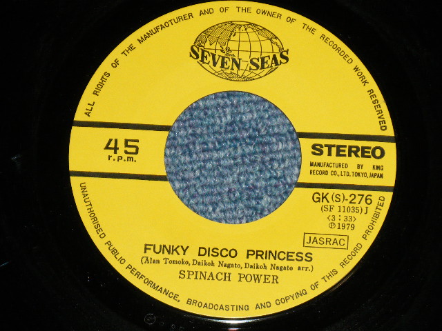 画像: スピニッヂ・パワー SPINACH POWER - FUNKY DISCO PRINCES (亜蘭知子 ALAN TOMOKO )(MINT-/MINT-) / 1979 JAPAN ORIGINAL Used 7" Single 