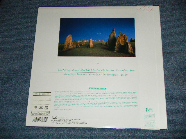 画像: ラ・ムーRA MU （菊池桃子 MOMOKO KIKUCHI ）- Thanks Giving ( MINT- /MINT )  / 1988 JAPAN ORIGINAL  "WHITE LABEL PROMO"  Used LP  With OBI 