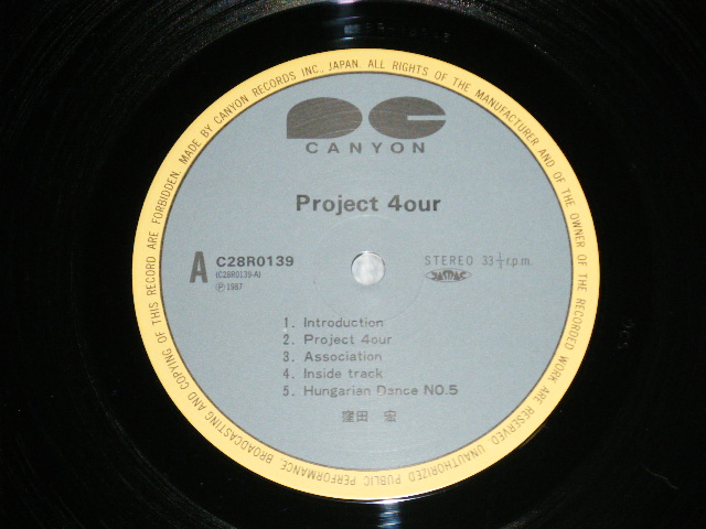 画像: 窪田宏 HIROSHI KUBOTA - PROJECT4OUR  ( MINT-/MINT- ) /  1987 JAPAN ORIGINAL Used LP with OBI 