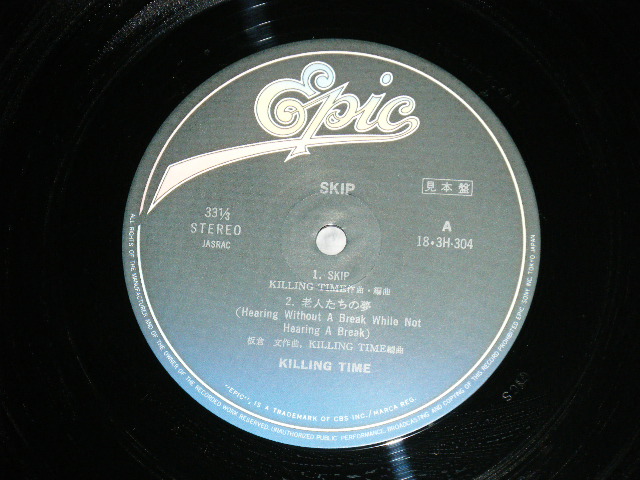 画像: キリング・タイム KILLING TIME - SKIP ( Ex+++/MINT- ) /  1987 JAPAN ORIGINAL "PROMO" Used 4 Tracks 12" EP 