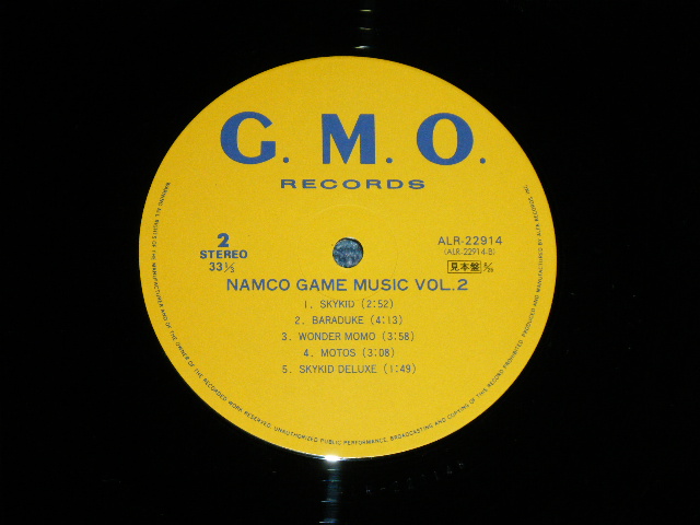 画像: NAMCO ゲーム・ミュージック　 - NAMCO  GAME MUSIC  Vol.2   ( Ex+/MINT-)  / 1987 JAPAN ORIGINAL "PROMO"  Used LP 