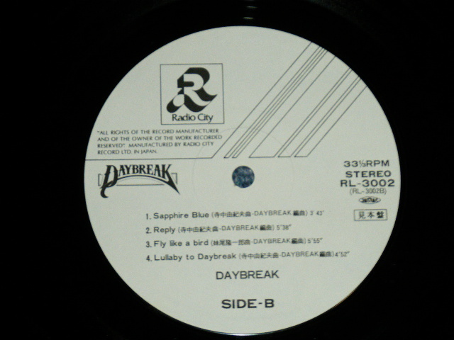 画像: DAYBREAK - DAYBREAK (w/ 妹尾隆一郎 RYUICHIRO SENOH) (Ex /MINT- )  / 1980 JAPAN ORIGINAL  "WHITE LABEL PROMO"  Used LP 
