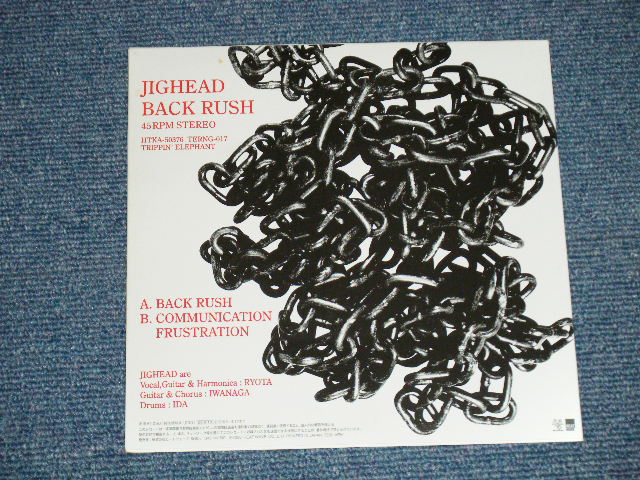 画像: ジグヘッド JIGHEAD (With RYOTA of POGO ) - BACK RUSH ( MINT-/MINT  )  / 2000 JAPAN ORIGINAL "INDIES" Used 7"Single