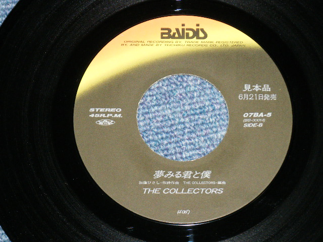 画像: コレクターズ THE COLLECTORS - 太陽はひとりぼっち　( Ex+/MINT-)   / 1988 JAPAN ORIGINAL "Promo" Used 7"Single