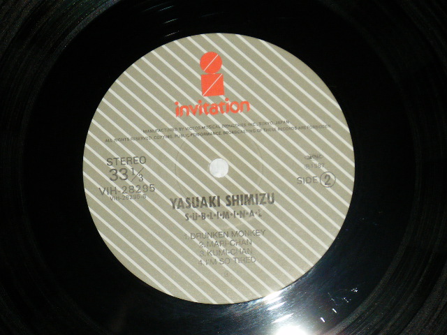 画像: 清水靖晃 YASUAKI SHIMIZU - SUBLIMINAL ( MINT-/MINT- ) / 1987 JAPAN ORIGINAL Used LP 