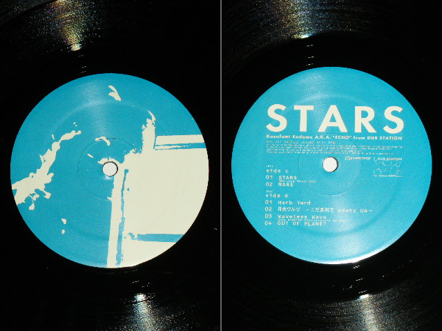 画像: こだま和文 KAZUFUMI KODAMA of MUTBEAT  - STARS ( MINT/MINT- ) / 2000 JAPAN ORIGINAL Used  Double LP