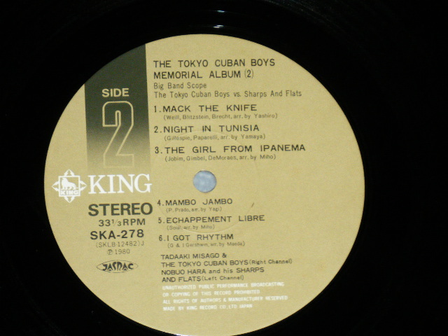 画像: 東京キューバン・ボーイズ　VS シャープス＆フラッツ  TOKYO CUBAN BOYS vs SHARPS AND FLAPS  - ビッグ・バンド・スコープ BIG BAND SCOPE ( Ex++/MINT-)  / 1980 JAPAN REISSUE  Used LP with OBI  