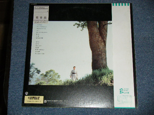 画像: 映画サントラ ORIGINAL SOUND TRACK OST  - 次郎物語 ( Ex+++/MINT- ) /  1987 JAPAN ORIGINAL "WHITE LABEL PROMO" Used LP with OBI 