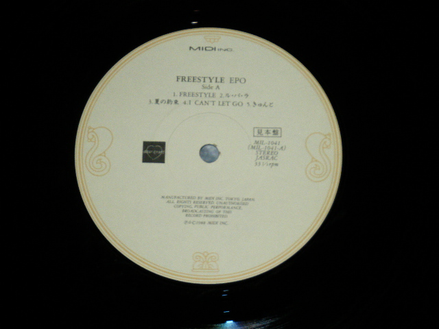 画像: エポ EPO - FREESTYLE(MINT-/MINT)  / 1988 JAPAN ORIGINAL "PROMO" Used  LP with OBI 