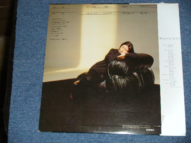 画像: 大貫妙子 TAEKO OHNUKI - ミニヨン MIGNONNE ( Ex+++/MINT-) 1978 JAPAN ORIGINAL Used LP with OBI  